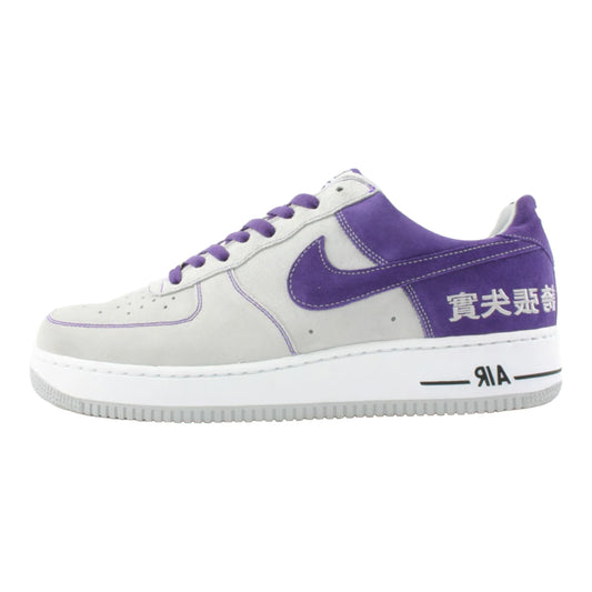 Air Force 1 Low Chamber of Fear “HYPE” - 311729-051