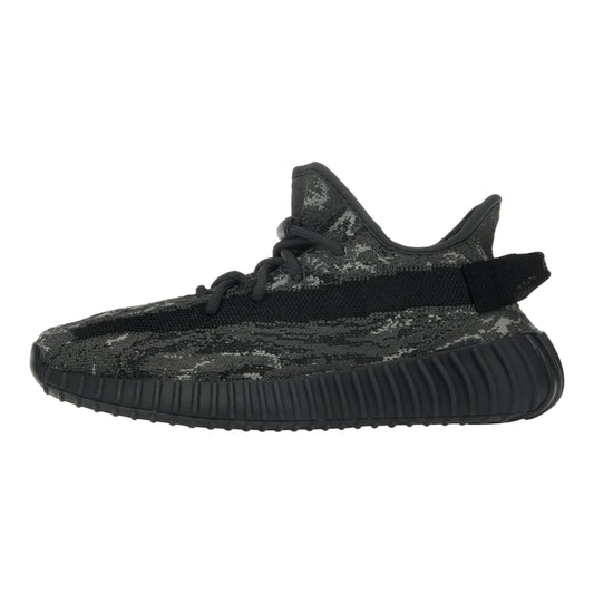 adidas Yeezy Boost 350 V2 MX Dark Salt - ID4811