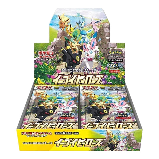 Pokémon-Kartenspiel Schwert &amp; Schild Verbessertes Erweiterungspaket Eevee Heroes Box Japan