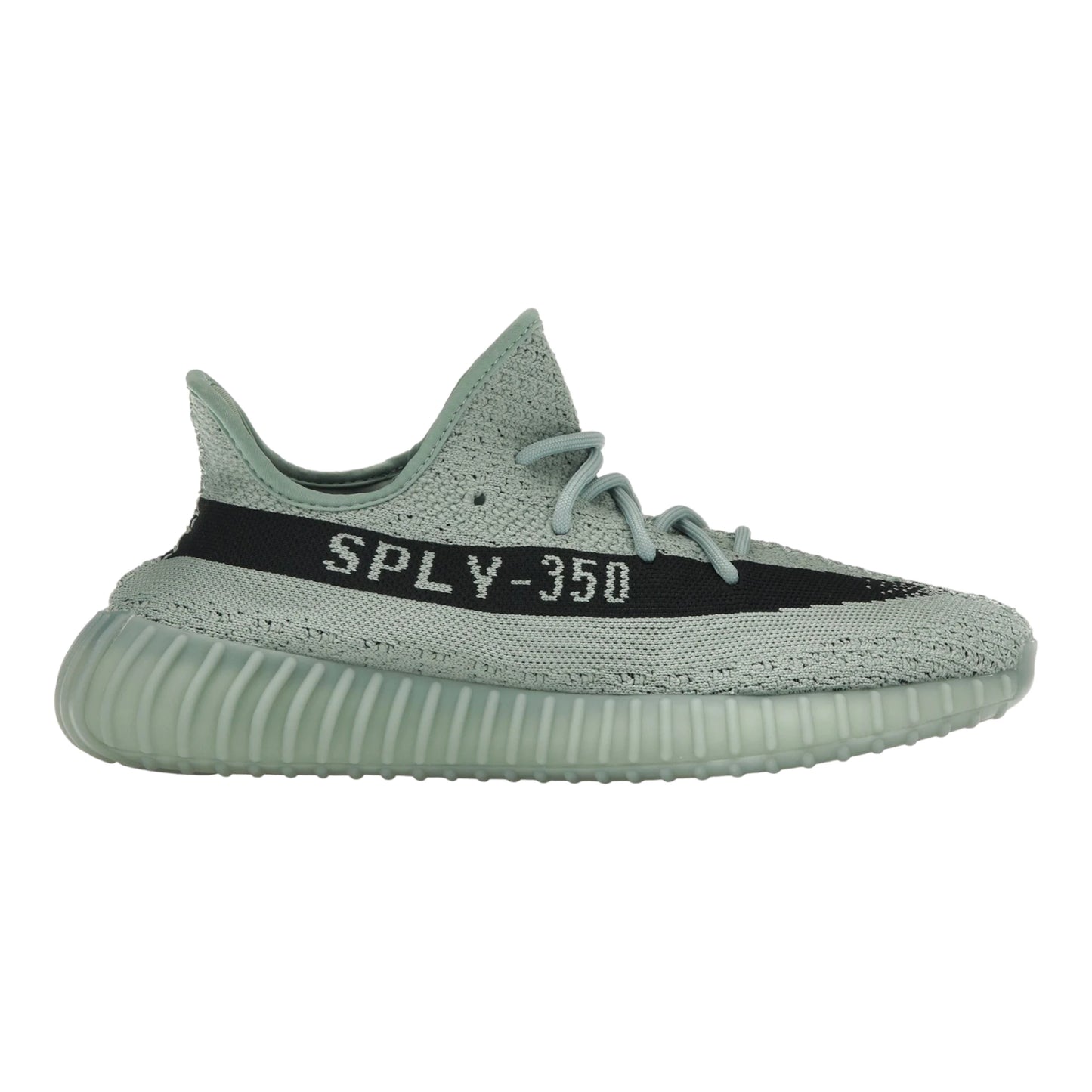 adidas Yeezy Boost 350 V2 Salt - HQ2060