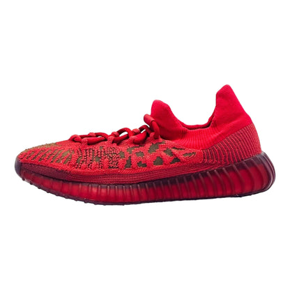 adidas Yeezy 350 V2 CMPCT Schiefer - GW6945