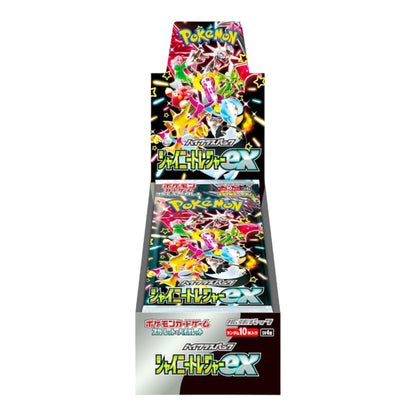 Pokemon Card Game Scarlet &amp; Violet High Class Pack Shiny Treasure ex Box Japan