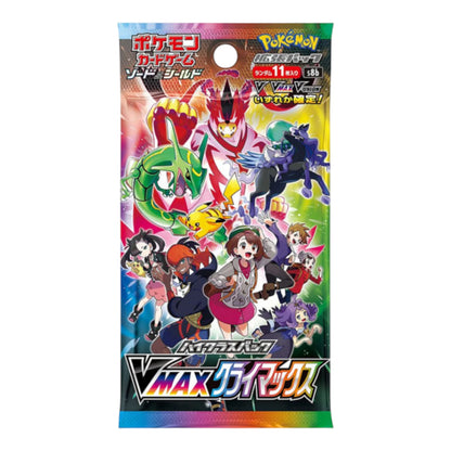 Pokemon Card Game High Class Pack VMAX Climax Box Japan