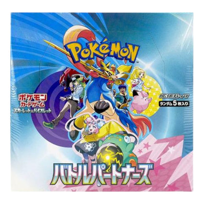 Pokemon Card Game Scarlet & Violet Expansion Pack "Battle Partners" Box Japan