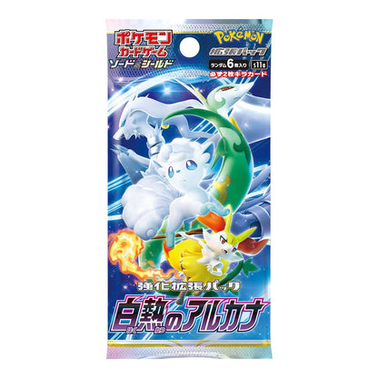 Pokémon Card Game Sword &amp; Shield Enhanced Expansion Pack Incandescent Arcana Box Japan