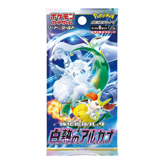 Pokémon-Kartenspiel Schwert &amp; Schild Verbessertes Erweiterungspaket Incandescent Arcana Box Japan