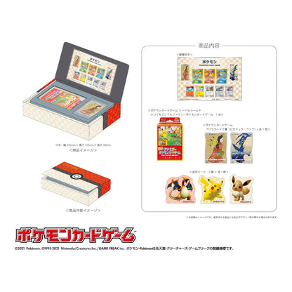 Pokemon Stamp Box Pokémon Card Game 見返り美人・月に雁セット Japan