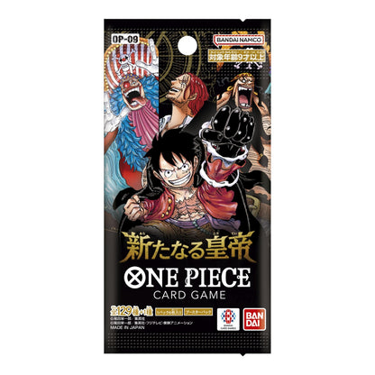 ONE PIECE Card Game Booster Pack "Emperors In The New World" Box Japan