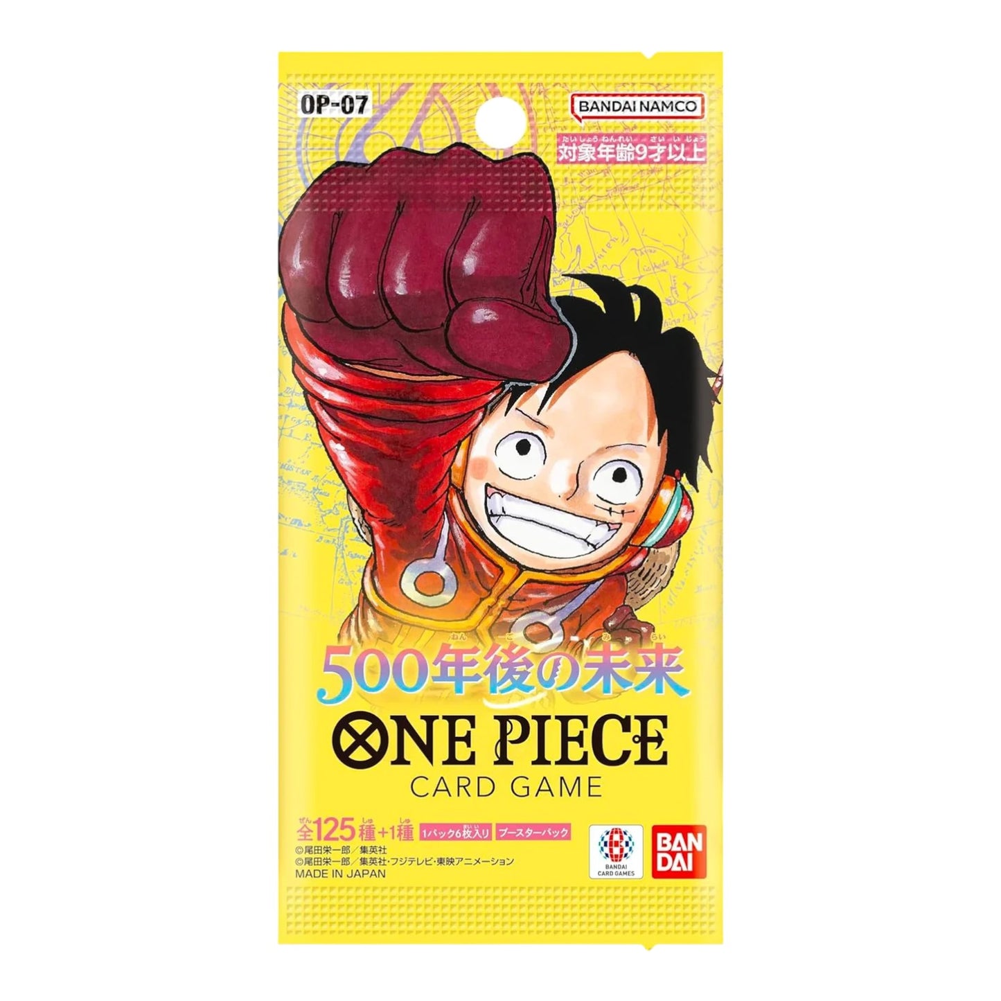 ONE PIECE Card Game Booster Pack The Future After 500 years Box Japan