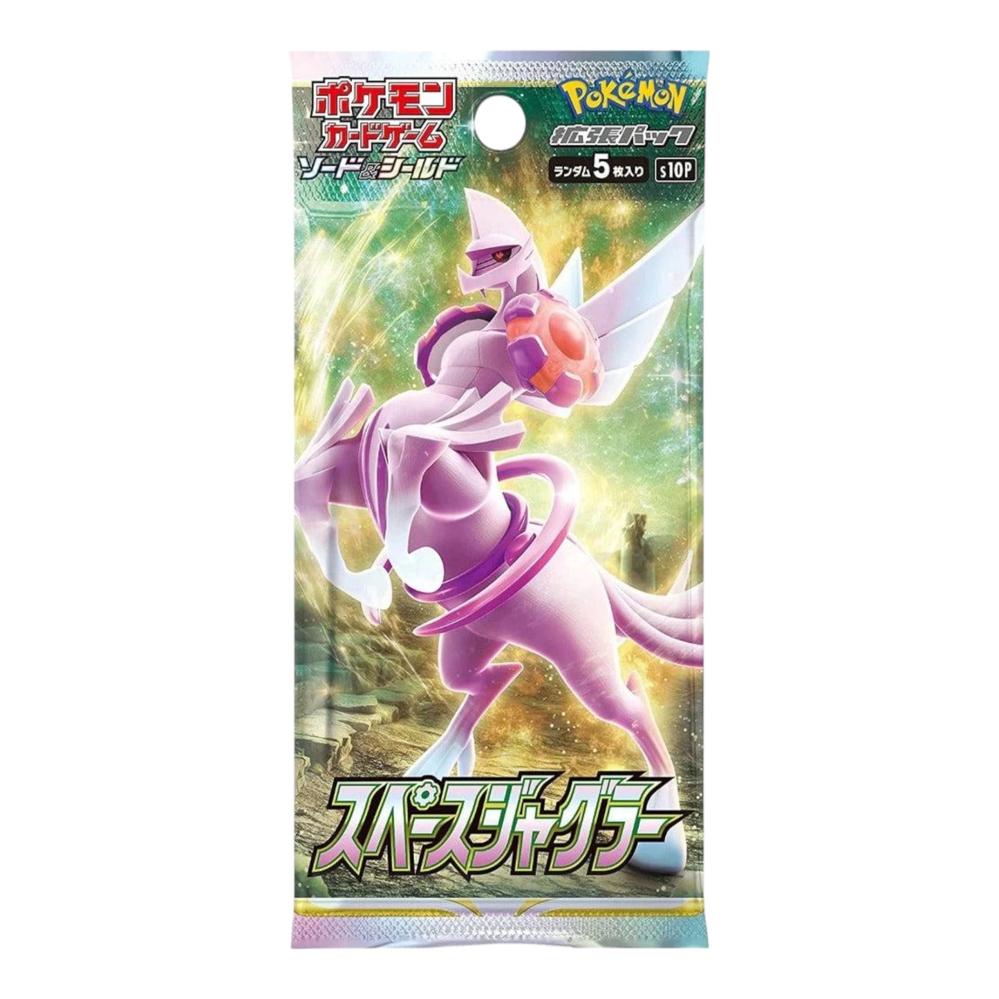 Pokémon Card Game Sword &amp; Shield Expansion Pack "Space Juggler" Box Japan