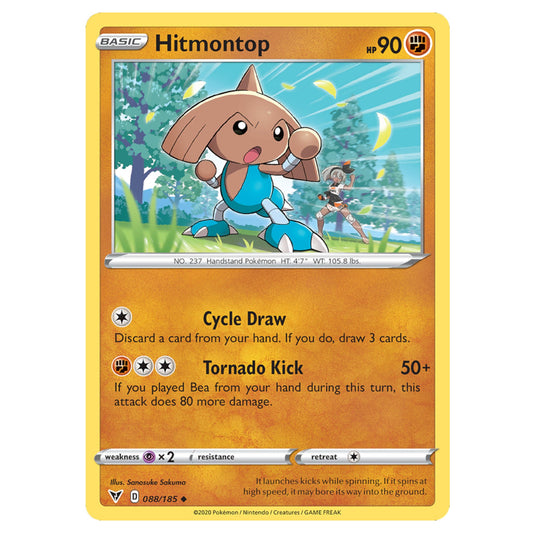 Pokémon Hitmontop #088/185