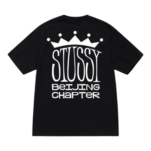 Stussy China Beijing Chapter 2023