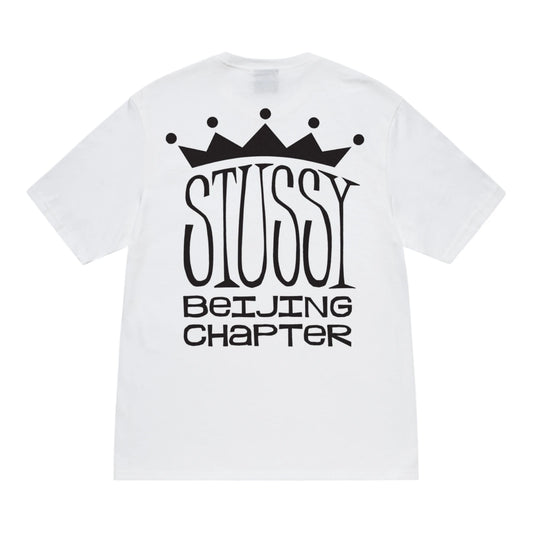 Stussy China Beijing Chapter 2023