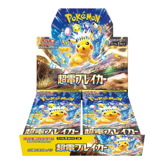 Pokemon Kartenspiel Scarlet &amp; Violet Erweiterungspaket "Supercharged Breaker / Super Electric Breaker" Box Japan