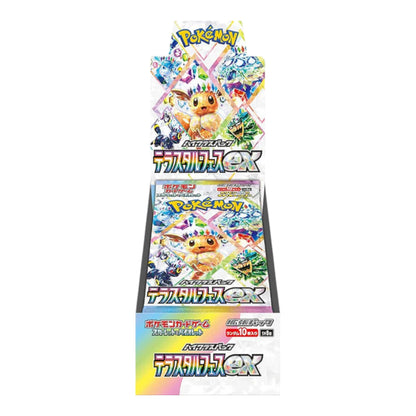 Pokemon Card Game Scarlet &amp; Violet High Class Pack "Terastal Festival ex" Box Japan