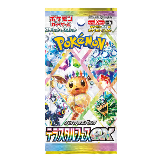 Pokemon Kartenspiel Scarlet &amp; Violet High Class Pack "Terastal Festival ex" Box Japan