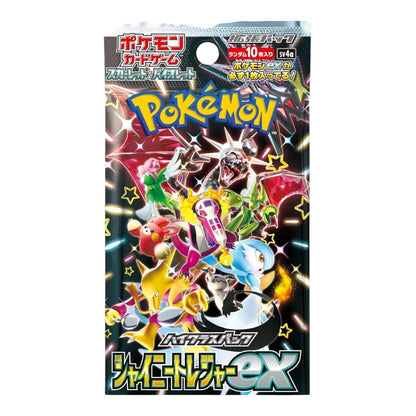 Pokemon Card Game Scarlet &amp; Violet High Class Pack Shiny Treasure ex Box Japan