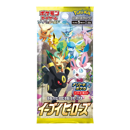 Pokémon Card Game Sword & Shield Enhanced Expansion Pack Eevee Heroes Box Japan