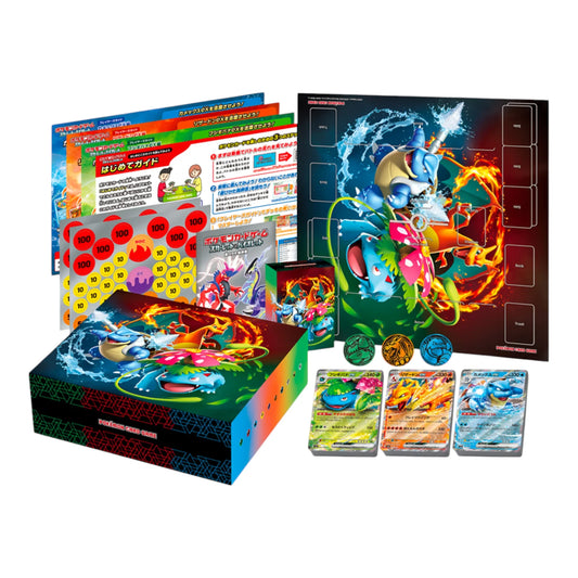 Pokemon-Kartenspiel Scarlet &amp; Violet, spezielles Deckset ex „Bisaur &amp; Charizard &amp; Blastoise“, Japan