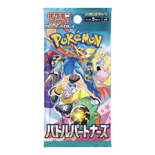 Pokemon Kartenspiel Scarlet &amp; Violet Erweiterungspaket "Battle Partners" Box Japan