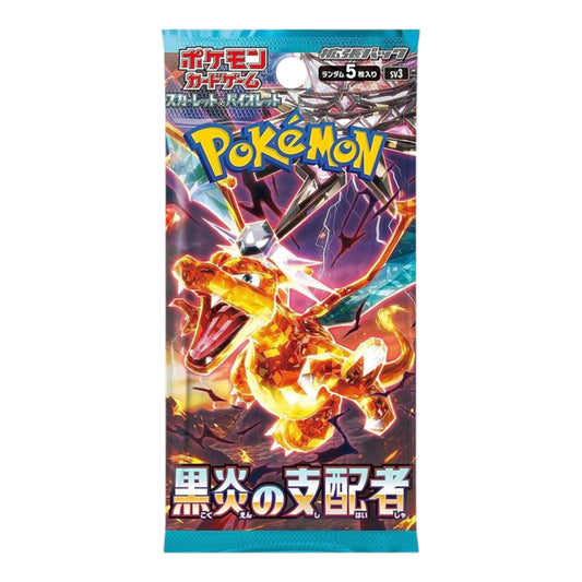 Pokemon Kartenspiel Scarlet &amp; Violet Erweiterungspaket "Herrscher der schwarzen Flamme" Box Japan