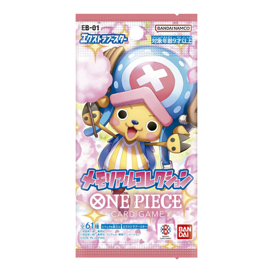 ONE PIECE Kartenspiel Extra Booster Memorial Collection Box Japan