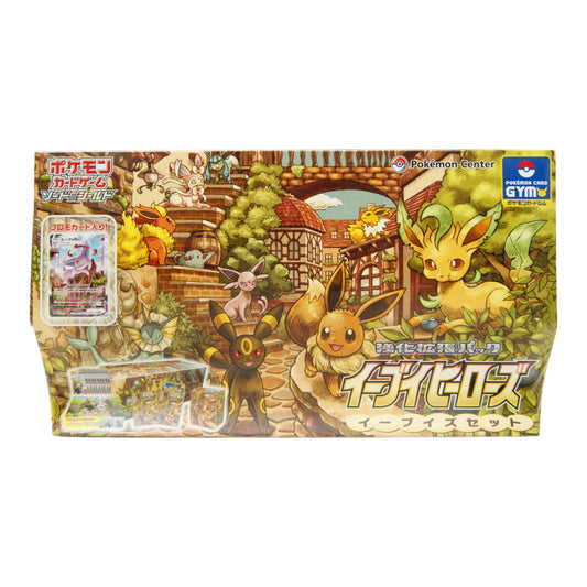 Pokémon-Kartenspiel Schwert &amp; Schild Erweitertes Erweiterungspaket "Eevee Heroes Eevees Set" Japan