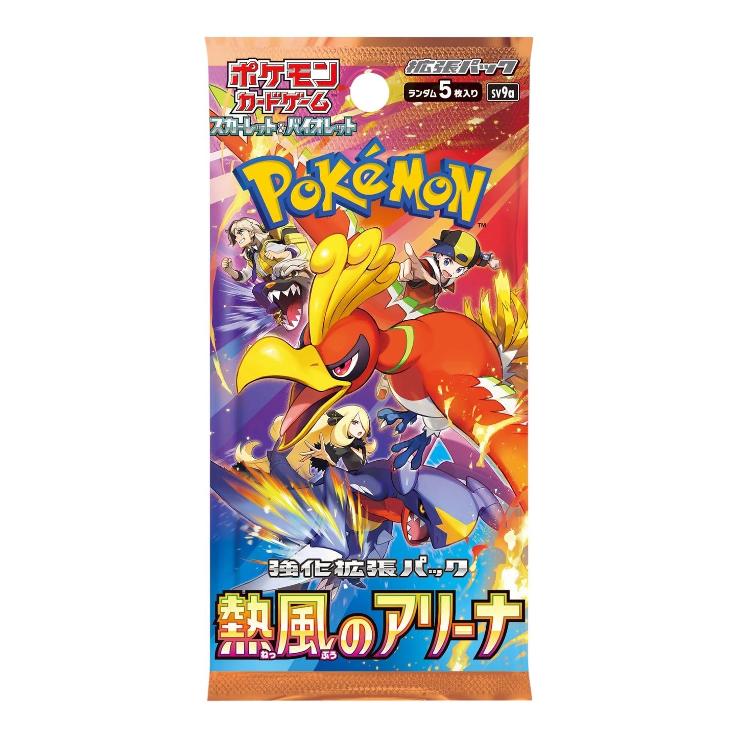 Pokémon Card Game Scarlet & Violet Enhanced Expansion Pack "Heat Wave Arena" Box Japan