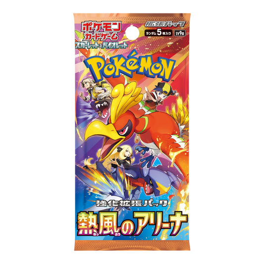 Pokémon-Kartenspiel Scarlet &amp; Violet Enhanced Erweiterungspaket „Hot Wind Arena“ Box Japan (VORBESTELLUNG)