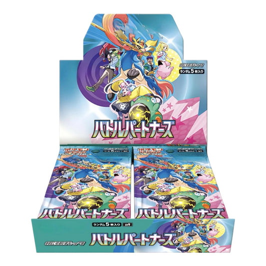 Pokemon Kartenspiel Scarlet &amp; Violet Erweiterungspaket "Battle Partners" Box Japan