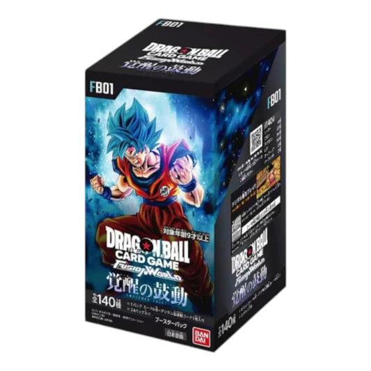 DRAGON BALL SUPER CARD GAME FUSION WORLD Booster Pack "Heartbeat of Awakening" Box Japan