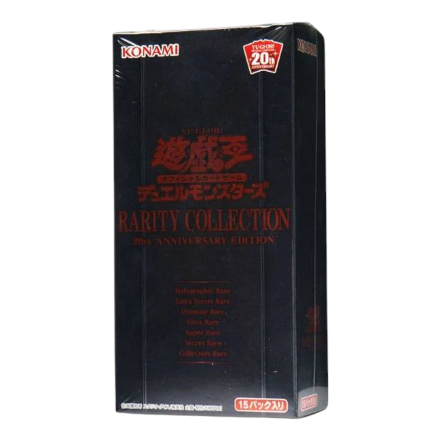 Yu-Gi-Oh OCG Duel Monsters RARITY COLLECTION -QUARTER CENTURY EDITION- Box Japan