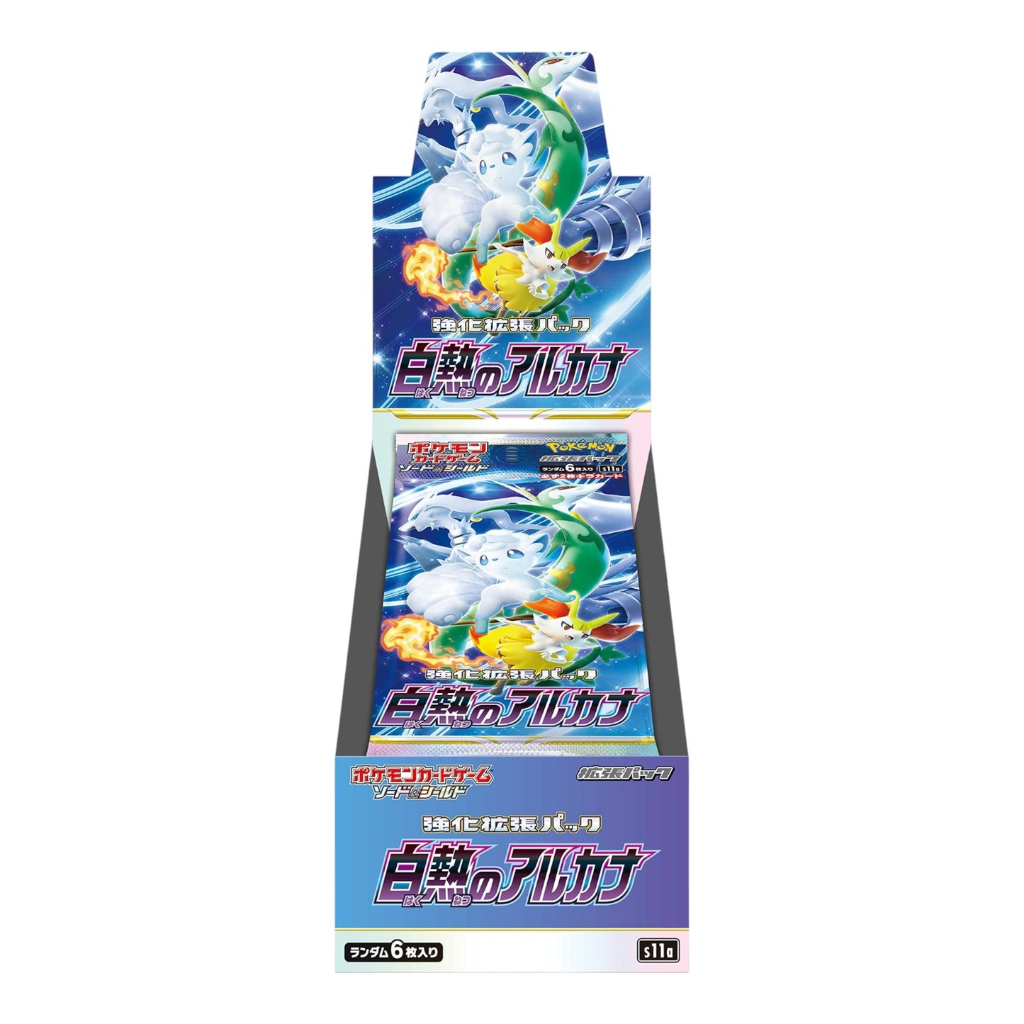 Pokémon-Kartenspiel Schwert &amp; Schild Verbessertes Erweiterungspaket Incandescent Arcana Box Japan