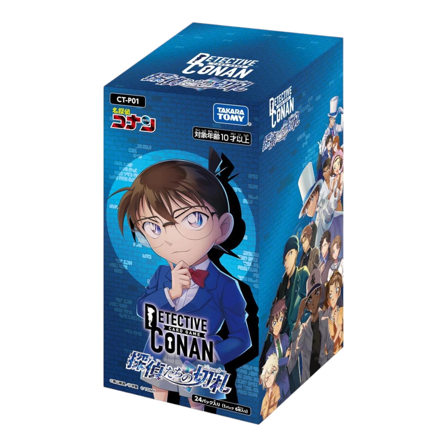 Detective Conan TCG Case-Booster 01 "The Detectives' Trump Card" Japan