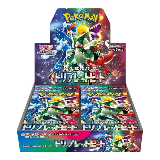 Pokemon Kartenspiel Scarlet &amp; Violet Verbesserte Erweiterung "Triplet Beat" Box Japan