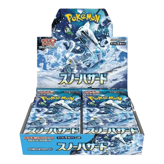 Pokemon Kartenspiel-Erweiterungspaket „Snow Hazard“ Box (Snow Hazard &amp; Clay Burst) Japan