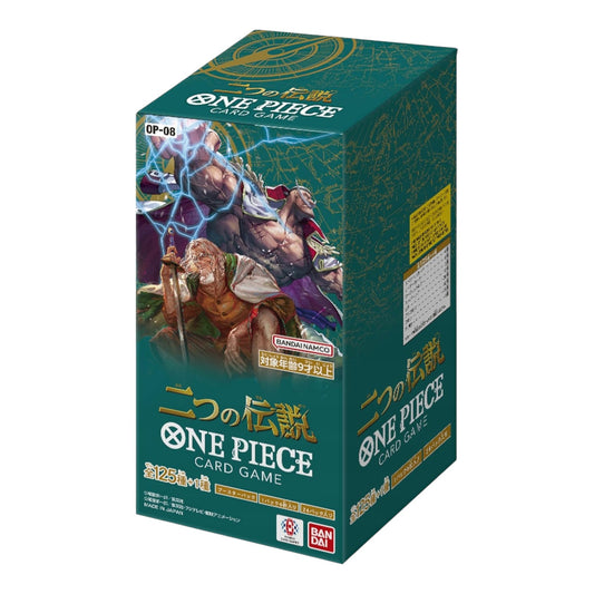 ONE PIECE Kartenspiel-Boosterpack „Two Legends“ Box, Japan