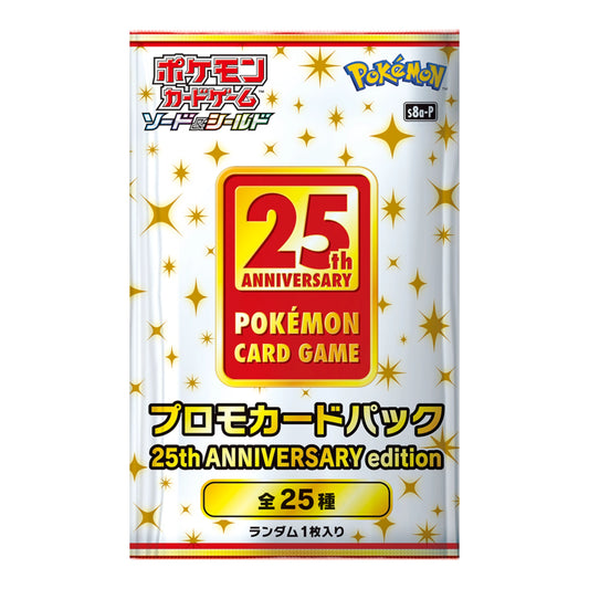 Pokémon-Kartenspiel Schwert &amp; Schild 25. Jubiläumskollektion, Sonderset, Japan