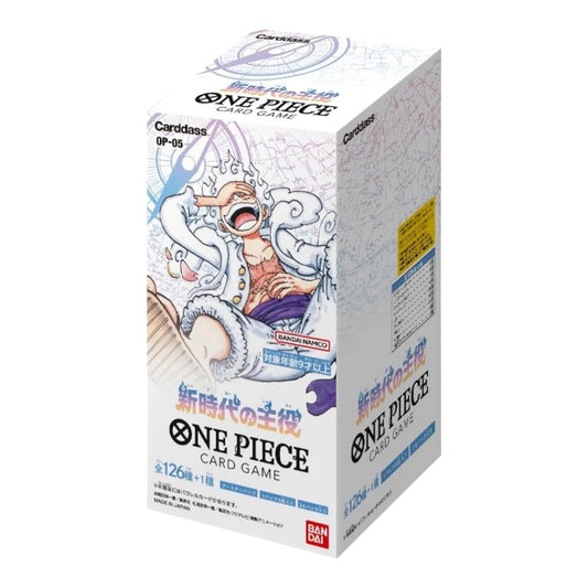 ONE PIECE Kartenspiel-Boosterpack „Erwachen der neuen Ära“, Box, Japan