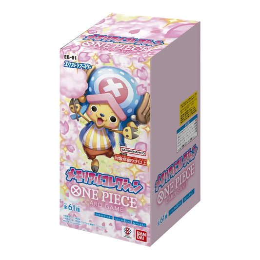 ONE PIECE Kartenspiel Extra Booster Memorial Collection Box Japan