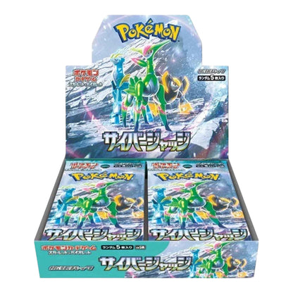 Pokemon Card Game Scarlet &amp; Violet Expansion Pack "Cyber ​​Judge" Box Japan