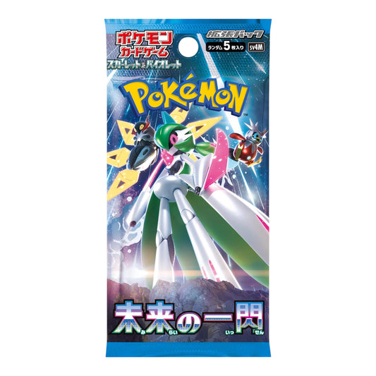 Pokemon Kartenspiel Scarlet &amp; Violet Erweiterungspaket "Future Flash" Box Japan