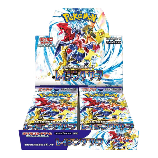 Pokemon Card Game Scarlet & Violet Enhanced Expansion Pack "Raging Surf" Box Japan