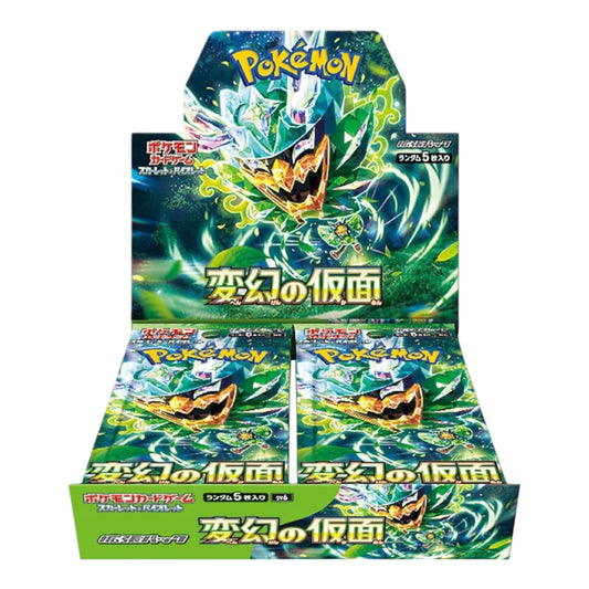 Pokemon Card Game Scarlet & Violet Expansion Pack "Mask of Change" Box Japan