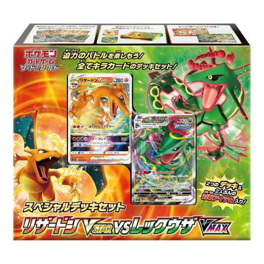 Pokémon Card Game Sword & Shield Special Deck Set Lizardon VSTAR vs Rayquaza VSTAR Japan