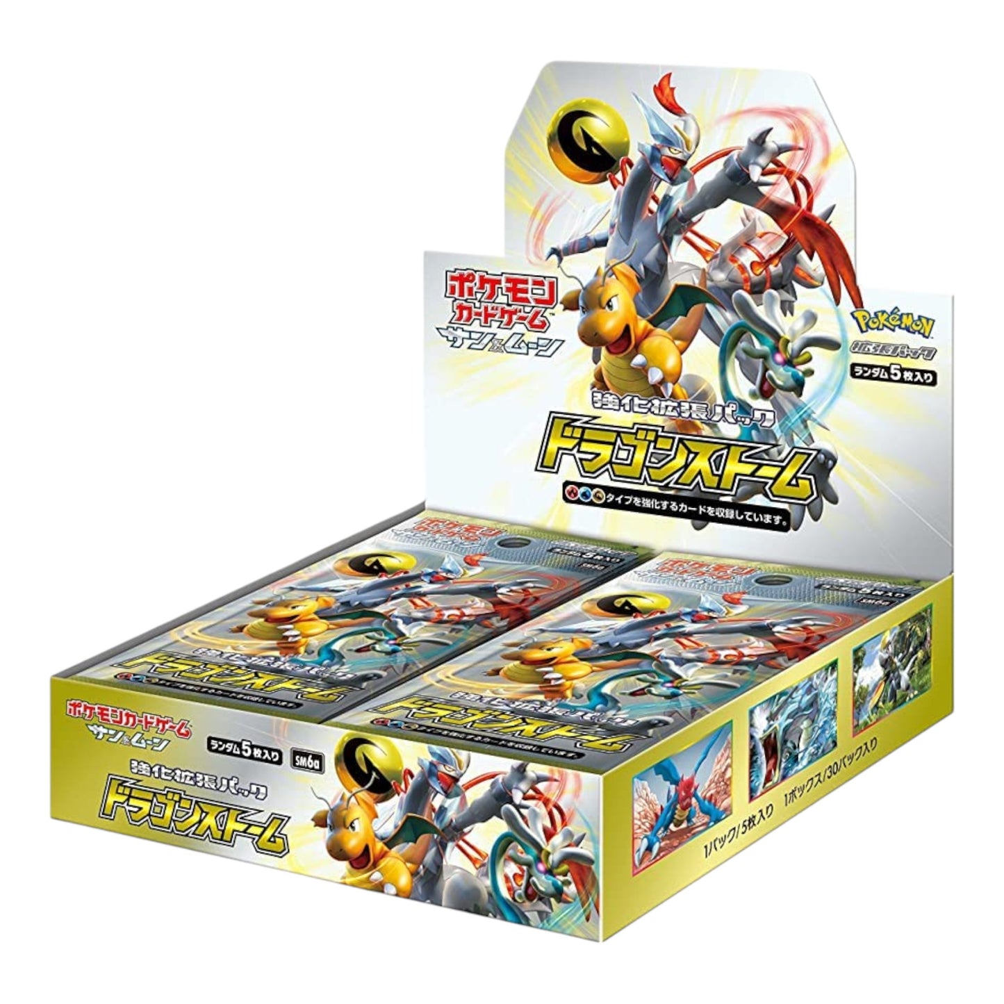 Pokémon-Kartenspiel Sonne &amp; Mond, Erweiterungspaket, Dragon Storm Box, Japan