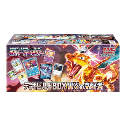 Pokémon-Kartenspiel Scarlet &amp; Violet Deck Build Box „Herrscher der schwarzen Flamme“ Japan