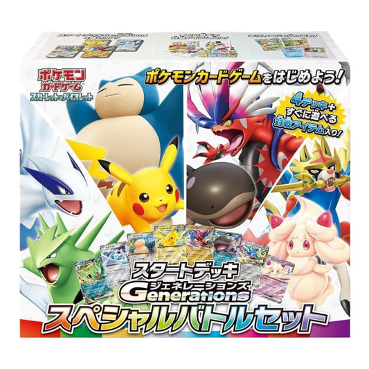 Pokémon Card Game Scarlet &amp; Violet Starter Deck Generations "Special Battle Set" Japan