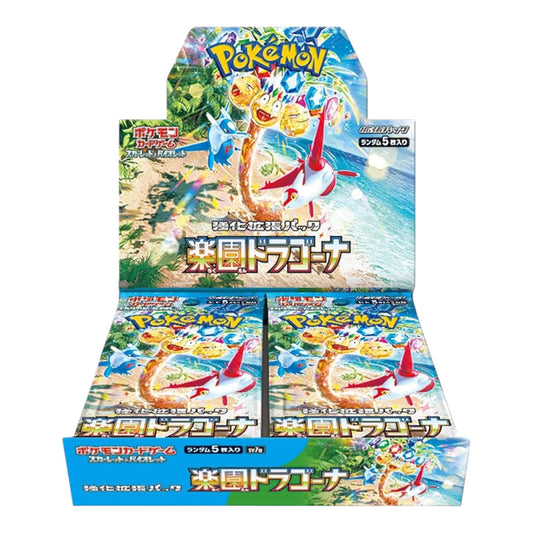 Pokémon Card Game Scarlet &amp; Violet Enhanced Expansion Pack "Dragon's Paradise" Box Japan