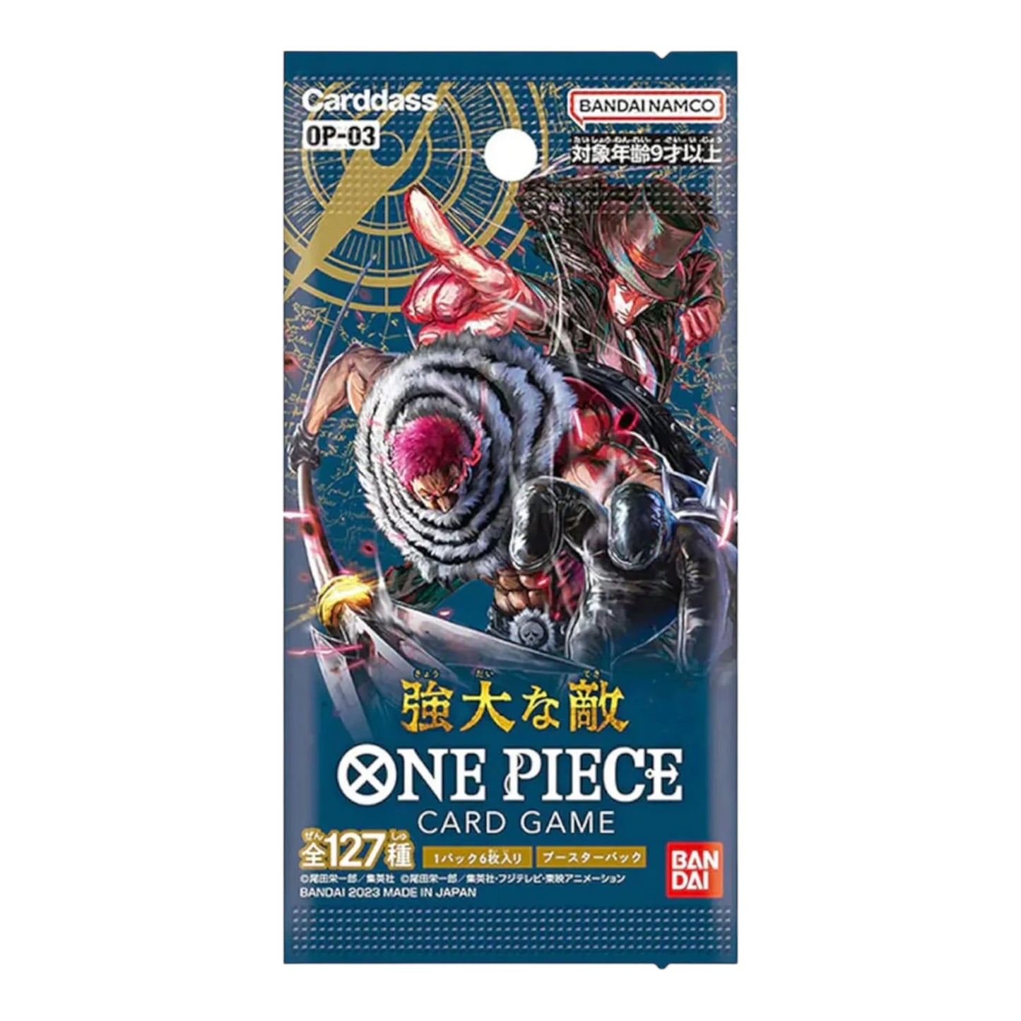 ONE PIECE Card Game Booster Pack Pillars Of Strength Box Japan